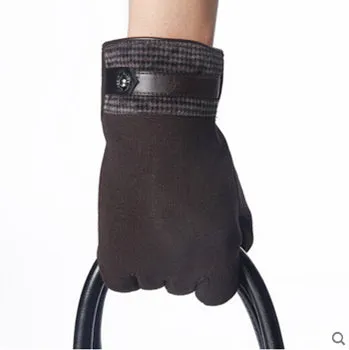 Suave Stylish Winter Gloves